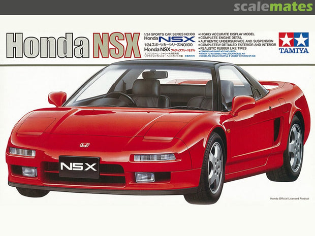 Honda NSX- 1/24 scale