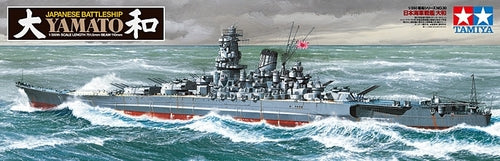 Japanese Battleship Yamato- 1/350th scale