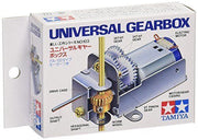 Universal Gearbox