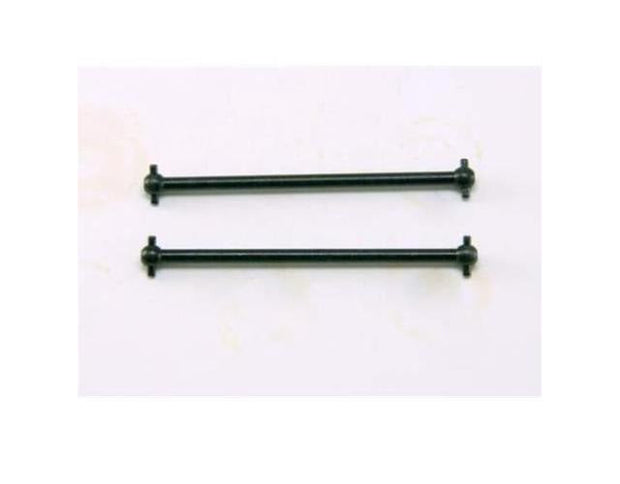 RearCenter Dogbone 80mm 2pc.