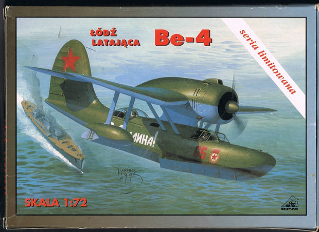 Be-4 scale 1:72 - limited series