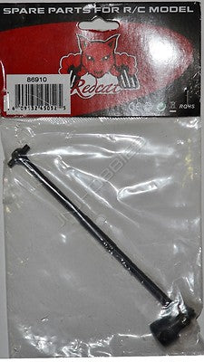 Front or Rear Steel Center Universal Shaft - 1pc