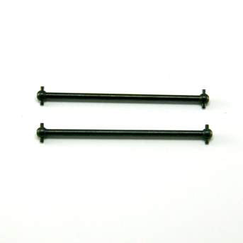 Dogbones 87mm (measuring end of ball to end of ball)- 2pcs