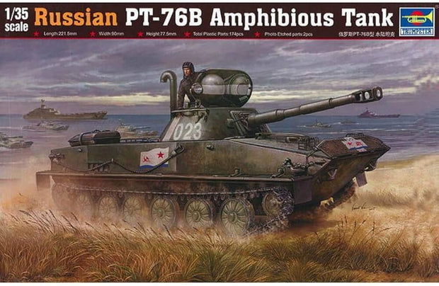 1/35 Russian PT-76 Amphibious Tank