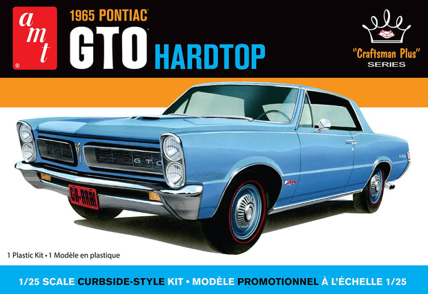 1965 Pontiac GTO Hardtop