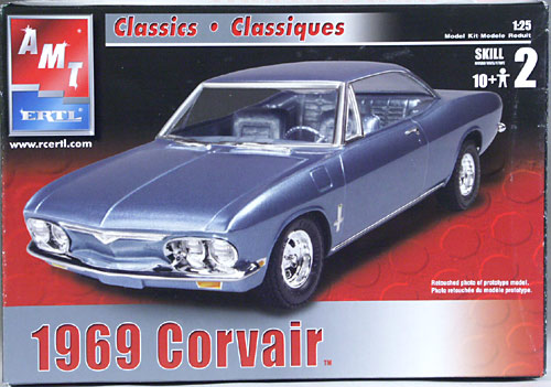1969 CORVAIR