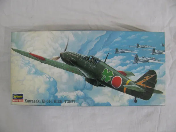 Kawasaki Ki-61-I Hien [Tony] - 1/72 Scale