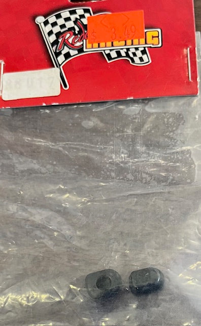 Rear Suspension Outside Mount (Toe-in) Cover