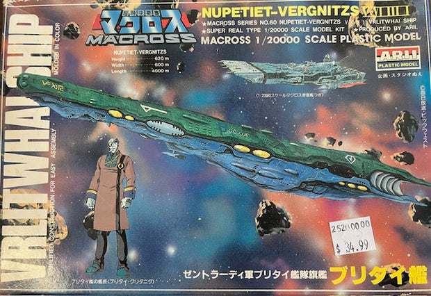 Vrlitwhai Ship (Nupetiet-Vergnitzs V VI III I) - Macross 1/20000 scale