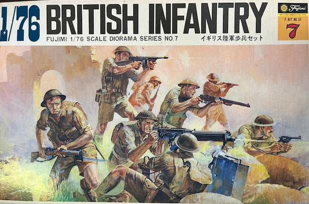 1/76 scale- British Infantry