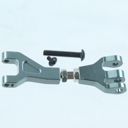 Aluminum Upper Suspension Arm- 1pc