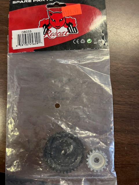 35T/17T Transmission Gears