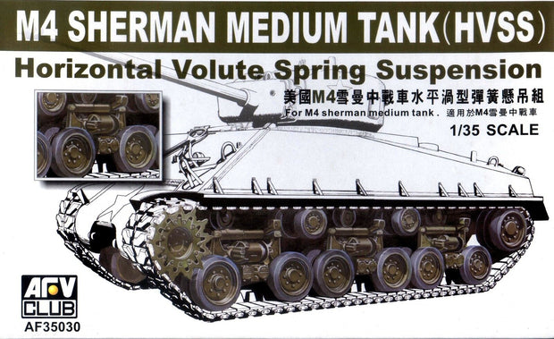 AFV Club 1/355 AF-35030 Horizontal Volute Spring Suspension For WW2 US M4 Sherman