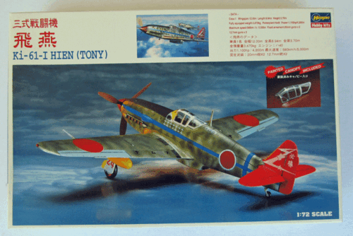 Ki-61-I Hien (Tony) - 1/72 Scale