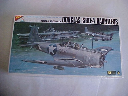 1/48 Scale NICHIMO DOUGLAS SBD-4 DAUNTLESS RARE MODEL KIT