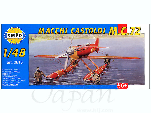 Macchi Castoldi M.C.72  - 1/48 scale