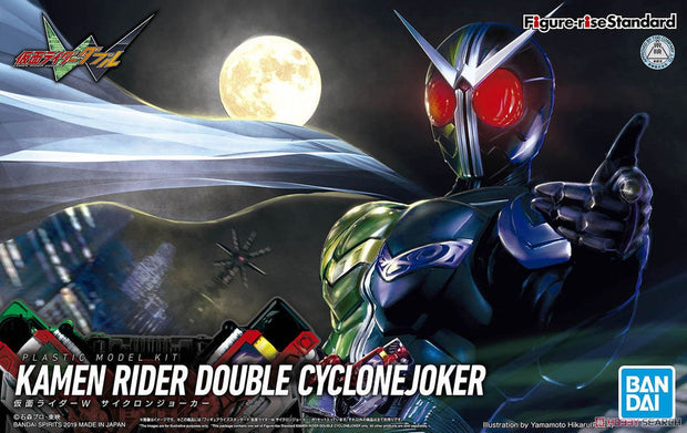 Figure Rise Standard Kamen Rider Double Cyclone Joker