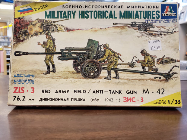 Red Army Field/ Anti Tank Gun