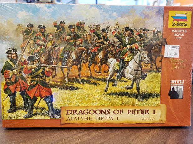 Dragoon of Peter 1