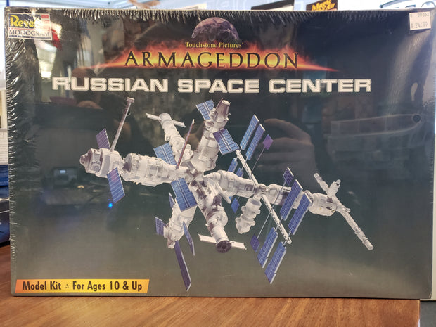 Armageddon Space Station