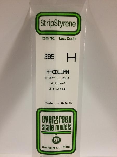 Strip Styrene H-Column
