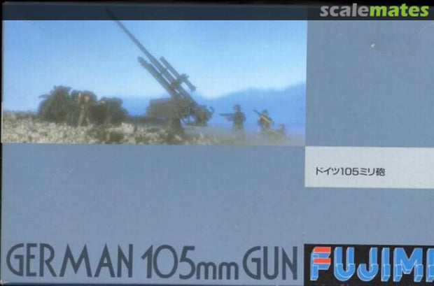 105MM Gun (German) Fujimi