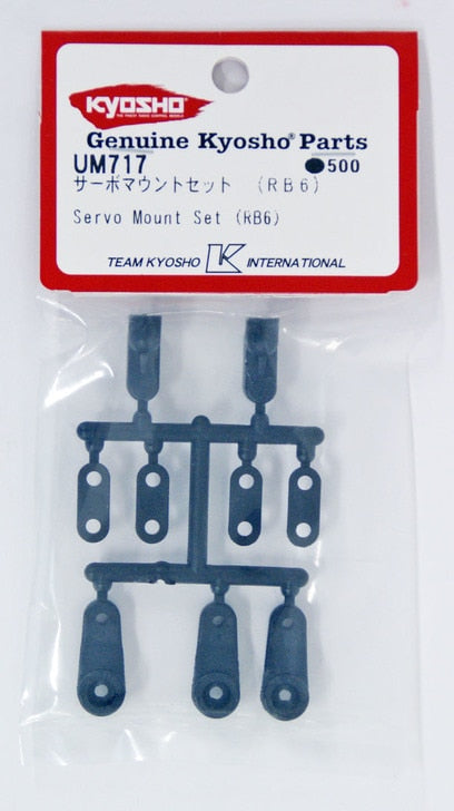 Servo Mount Set (RB6)