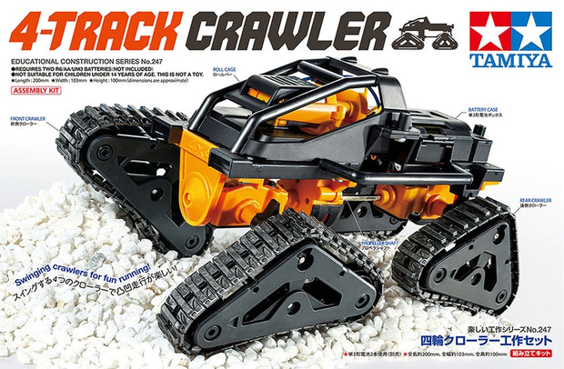 Tamiya 4-TRACK CRAWLER