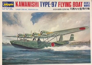 Kawanishi Type-97 Flying Boat H6K5 Mavis