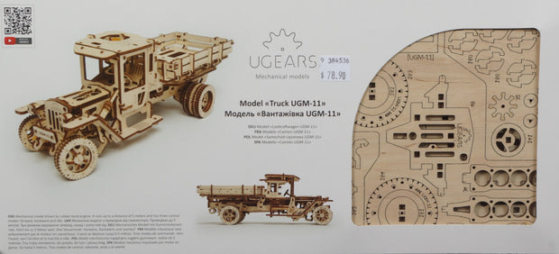 Truck UGM-11