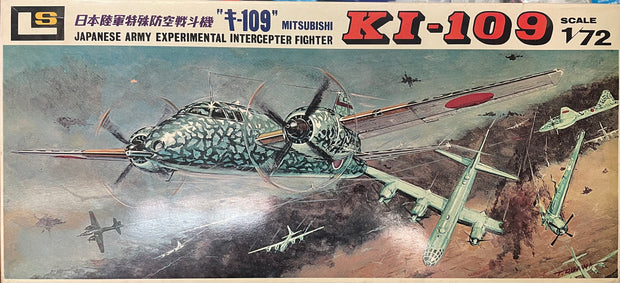 Japanese Army Experimental Intercepter Fighter K1-109 - 1/72 scale