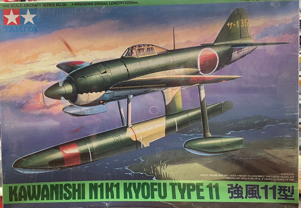 Kawanishi N1K1 Kyofu Type 11 - 1/48th scale