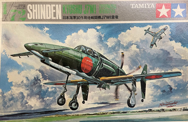 Shinden (J7Wi) - 1/72 scale