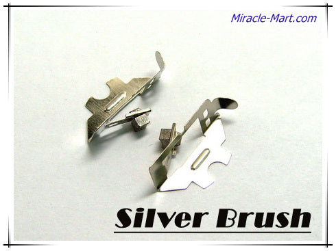 Silver Brush for Xtreme 190 Motor