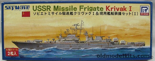 USSR Missile Frigate Krivak I- 1/ 700 scale