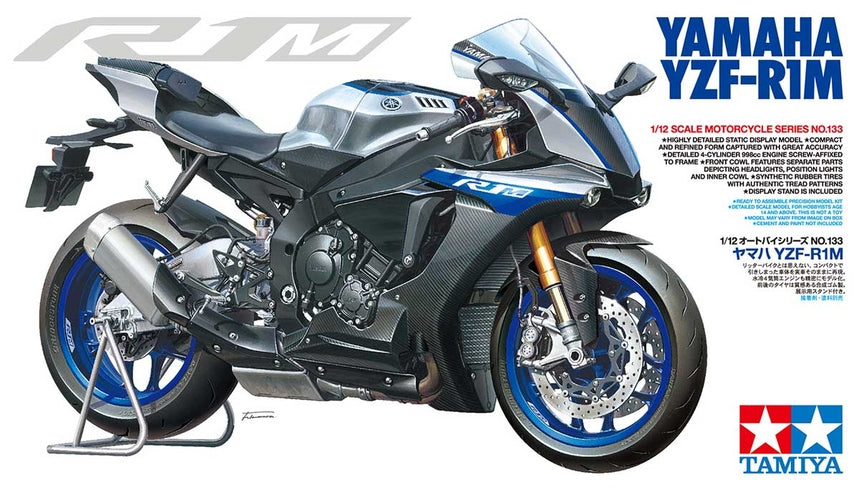 Yamaha YZF R1M 1/12 – Hillsboro Hobby Shop