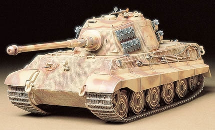 King Tiger Production Turret 1/35th Scale Model Kit