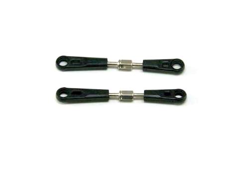 Upper Suspension Link 2pcs