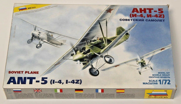 1/72 AHT-5 Soviet Plane