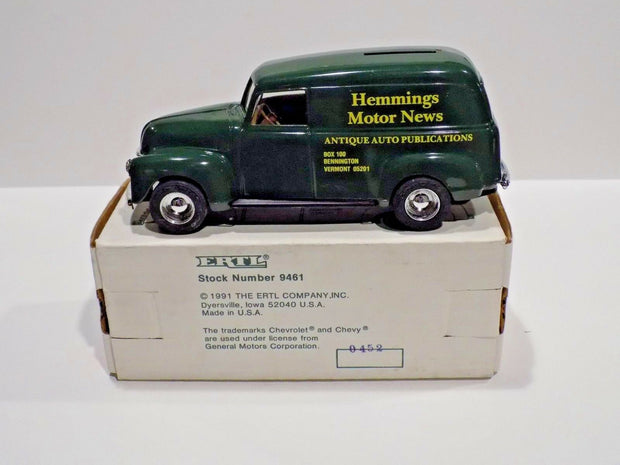 1950 Chevy Panel Truck (Piggy Bank)
