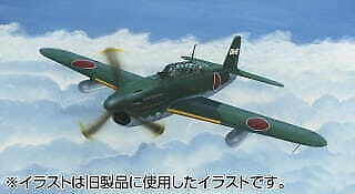 1/72 The Navy Night Fighter Suisei Type 12 B0 D4Y2-S Judy