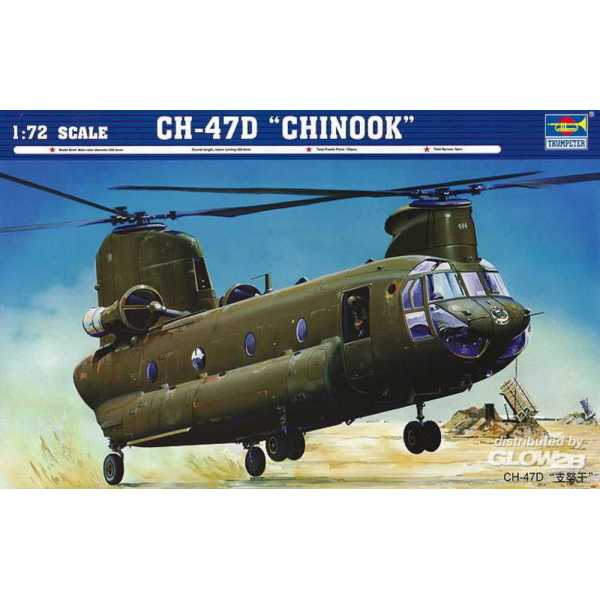 CH-47D "Chinook" 1/72 scale